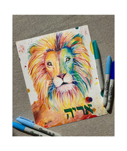 Load image into Gallery viewer, "South African Safari Nursery Set" Prints