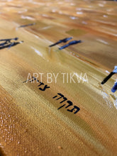 Load image into Gallery viewer, Golden Ascent. Custom Art Commission. Original