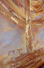 Load image into Gallery viewer, "ZAHAV" Original