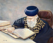Load image into Gallery viewer, Maran harav ovadia youssef painting. rav ovadia painting. oil painting.  Oil painting. dancing hasidim. rabbi painting. jewish. judaica. judaica art. jerusalem painting. jewish art. judaica art. israel