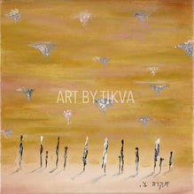 Load image into Gallery viewer, Original Ana Bekoach - Kotel judaica judaica art jewish painting judaica painting Israel