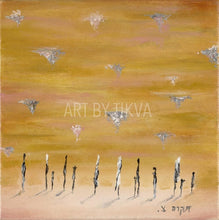 Load image into Gallery viewer, Ana Bekoach - kotel painting judaica art israel 