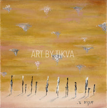 Load image into Gallery viewer, Original Ana Bekoach - Kotel judaica judaica art jewish painting judaica painting Israel 